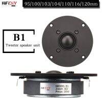 HIFIDIY LIVE 4 4.5 Inch Tweeter Speaker Unit Black Silk membrane 4/8OHM 30W ATreble Loudspeaker B1-95/100/103/104/108/110/116mm