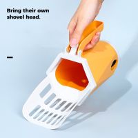 【YF】 Cat Litter Shovel Scoop for Filter Clean Toilet Garbage Picker Supplies Accessory Box Cats Pet Products