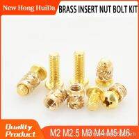 ☈ Brass Heat Threaded Insert Nut and Screw Bolt Set M2 M2.5 M3 M4 M5 M6 Knurled Hot Melt Laptop Notebook Insertion Nut 3D Printer