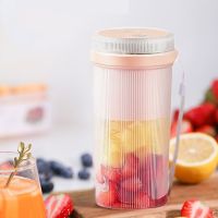 Portable Electric Juicer Blender USB Charging Juicer Home Fruit Juice Cup Food Milkshake Multifunction Juice Maker Machine