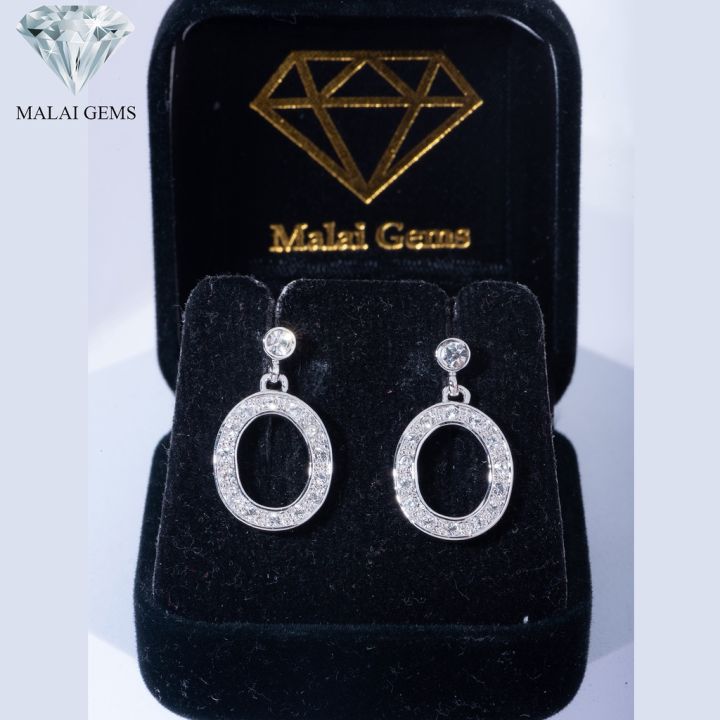 malai-gems-ต่างหูเพชร-เงินแท้-silver-925-เพชรสวิส-cz-เคลือบทองคำขาว-รุ่น-11005821-แถมกล่อง-ต่างหูcz-ต่างหูเงินแท้