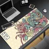 Dargon Large Gaming Mouse Pad แผ่นรองเมาส์คอมพิวเตอร์ XXL