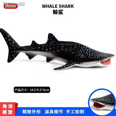 🎁 ของขวัญ Childrens solid simulation model of Marine sea creatures furnishing articles hand toy whale shark jaws animals do