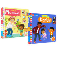 English original picture book busy series I love my daddy / mummy fathers Day mechanism operation push-pull sliding cardboard book childrens Enlightenment game toy book parent-child early education interaction