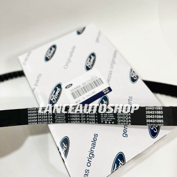 Ford Ecosport Timing Belt Ford Fiesta Timing Belt Ford Timing Belt