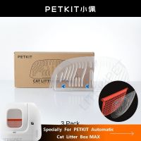 แผ่นทรายโถส้วมอัตโนมัติกล่องทรายแมว PETKIT ตาข่ายกรองแผ่นกรองทรายแมวสำหรับ PURA MAX Sandbox อุปกรณ์ตกแต่ง