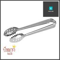 ที่คีบน้ำแข็งสเตนเลส MYPAN SPS-054STAINLESS STEEL TONGS MYPAN SPS-054 **ด่วน สินค้าเหลือไม่เยอะ**