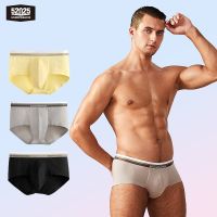 52025 Men Underwear Briefs Ultra Soft Cotton Light Seamless Breathable Comfortable Underwear Men Slips Men Briefs Sexy Underwear