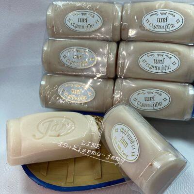 ⚡FLASH SALE⚡♡พร้อมส่ง JAM  ไรซ์ มิลค์ โซพ Rice Milk Soap 100กรัม 1 แพคมี 12 ก้อน