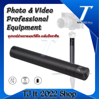 XILETU GP-73A ก้านต่อแบบปรับได้แบบใช้มือถือ, ไม้ยืดหดได้, Telescopic สำหรับ Gimbal Stabilizer