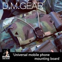 DMGear ยุทธวิธีโทรศัพท์มือถือ Admin แผง FCSK Molle Hoop กระเป๋าสมาร์ทโฟนซองเก็บทหารแผนที่กระเป๋า