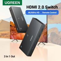 UGREEN สวิตช์ HDMI 3 In 1 Out 4K ตัวแยกตัวสลับ HDMI UHD,HDMI 2.0 4K 60Hz 3D สำหรับ PS5 PS4 Xbox แท่งไฟ Roku แอปเปิ้ลทีวีชิ้น