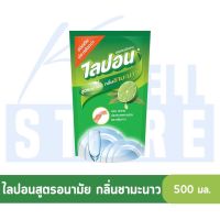 K WELL STORE ไลปอน น้ำยาล้างจาน กลิ่นชามะนาว ถุงเติม 500 มล.