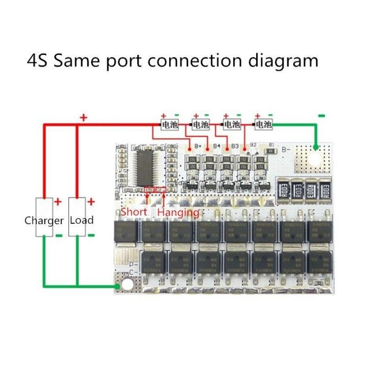 สินค้าพร้อมจัดส่ง-bms-12v-4s-50a-แบบ-common-port-100a-12v-4s-แบบ-saperate-port-for-lifepo4-สินค้าใหม่-จัดส่งฟรีมีบริการเก็บเงินปลายทาง