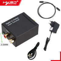 HXSJ HW-02DA ดิจิตอลตัวแปลงเสียงอะแดปเตอร์3.5มม.เส้นใยโคแอกเซียล Toslink สัญญาณ RCA R/L เครื่องปรับจูนเสียง SPDIF ATV แอมพลิไฟลเออร์ DAC