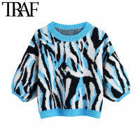 TRAF Women Fashion Jacquard Animal Print Loose Crop Sweater Vintage O Neck Short Sleeve Female Pulllovers Chic Tops