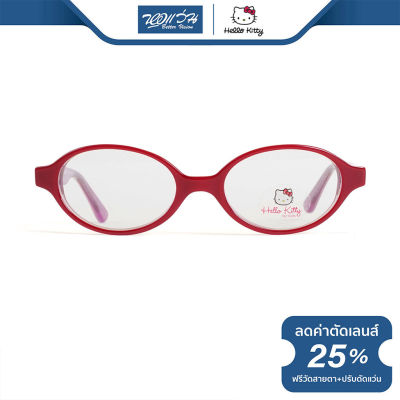 กรอบแว่นตาสำหรับเด็ก Hello Kitty ฮัลโหล คิตตี้ รุ่น FHOEAA54 - NT