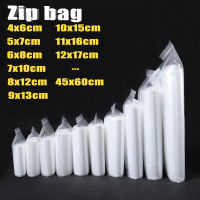 【 Cw】หนาใสซิป Ziplock ล็อคกระเป๋าพลาสติก Ziplock อาหารแพคเกจถุงเก็บสูญญากาศ Reclosable เครื่องประดับขนาดเล็กบรรจุถุงซิปโพลี