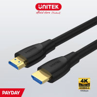 UNITEK สาย HDMI2.0 4K 60Hz Extra Long มีความยาวให้เลือกตั้งแต่ 5-20M รับประกันสินค้า 2 ปี