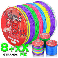 Souilang ใหม่8 Strands สายตกปลาถัก100M 300M สาย PE ลากสูงสุด30Kg Multifilament สายตกปลาสำหรับตกปลาน้ำจืด