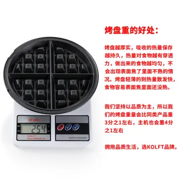 DMWD Automatic Non-stick Electric Cartoon waffle maker muffin