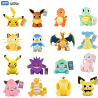 ▲ Pokemon Plush 20 28CM Size Charmander Squirtle Pikachu Bulbasaur Anime Stuffed Toy Cute Plushies Doll Bulk Buy Lot Gift for Kid