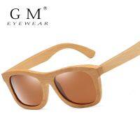 【CW】✉❄❡  - And Wood Sunglasses Handmade Polaroid Fashion Glasses1725VIP