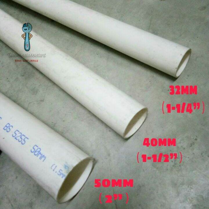 32mm 40mm 50mmUPVC Pipe White Pipe 1 1 4 1 1 2 2 Paip Air