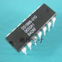 3pcs Ds1666-010 audio digital resistor