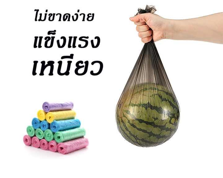 pinfu-shop-ถุงขยะ-45x50-ซม-1แพ็ค5ม้วน-100ใบ-เนื้อเหนียว-ไม่สกปรก-ถุงขยะพกพา-ถุงขยะแบบม้วน