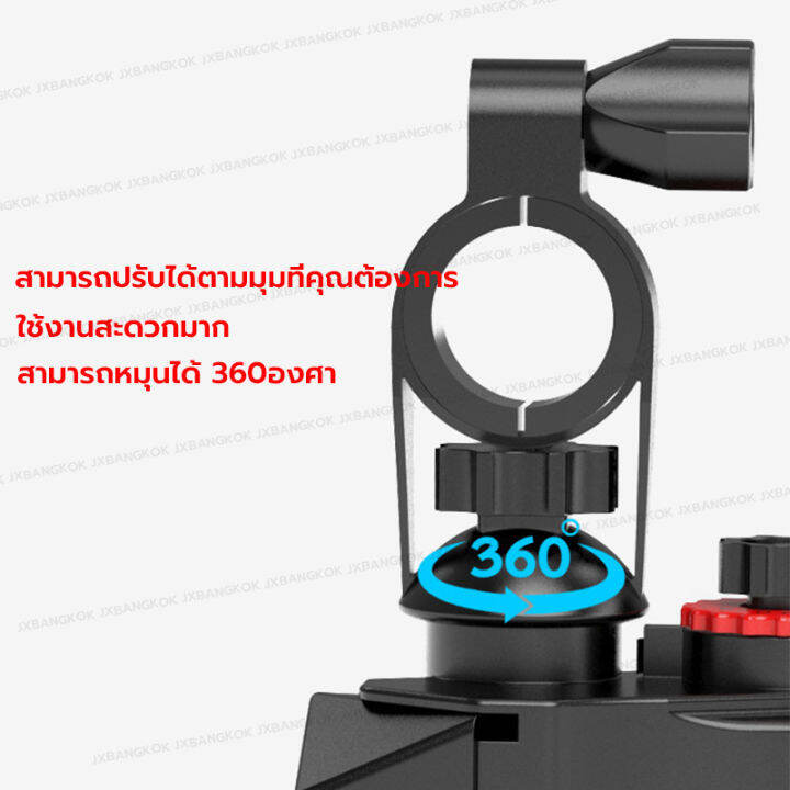 ekcam-zm00-ดัชนี-ที่จับมือถือ-ที่จับโทรศัพท์สำหรับมอเตอร์ไซค์-แบบอลูมิเนียม-รถจักรยานยนต์-จักรยาน-จักรยานไฟฟ้า-ยึดแฮนด์-บาร์แฮนด์-กระจกมองหลัง-phone-stand-motorcycle-electric-bicycle-bracke