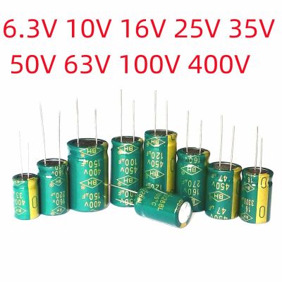 Hot Selling 400V High Frequency  Aluminum Capacitor 1UF 2.2UF 4.7UF 6.8UF 10UF 15UF 22UF 33UF 47UF 68UF 82UF 100UF 150UF 220UF