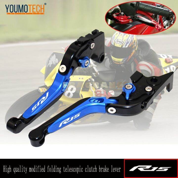 For Yamaha YZF R15 V1 V2 V3 V4 Motorcycle CNC Adjustable Folding