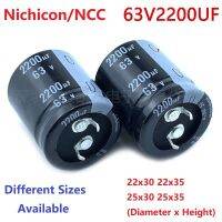 2Pcs/Lot Japan Nichicon/NCC 2200uF 63V 63V2200uF 22x30 22x35 25x30 25x35 Snap-in PSU Amplifier Capacitor