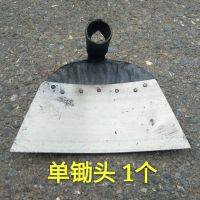 [COD] Guangdong construction site cement slurry scraping ash hoe mixing garden agricultural weeding steel sheet hand