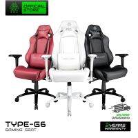 EGA Gaming Seat G6 มีให้เลือก 3 สี Black/Red/White เก้าอี้เกมมิ่งเพื่อสุขภาพ ปรับนอนได้ 180 องศา ของแท้มีรับประกันศูนย์ 3 ปี