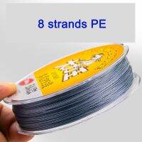 hot！【DT】 8 Strands100M 50M  Super Braided Wire Fishing 0.2-10.0 PE Material Multifilament Carp fishingline