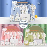 【Ready】? Newborn baby clothes spring and summer gift box newborn suit boy baby girl birth baby supplies spree