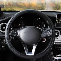 【YF】 Black automobile steering wheel cover dynamic fiber leather double round elastic no inner ring elastic belt handle cover