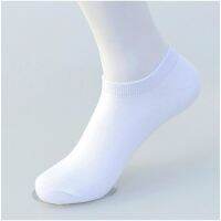 Boat Sock Color Absorbent Fashion Sweat