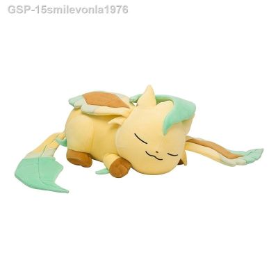 ❧▼ 15smilevonla1976ต้นฉบับ Eeveelution Grande Sono Leafeon Brinquedo De Pelcia Brinquedos Boneca Presentes Natal Para Crianas