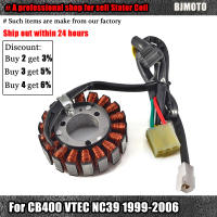 สเตเตอร์คอยล์สำหรับฮอนด้า CB400 CB 400 CB-400 VTEC NC39 NC 39 1999 2000 2001 2002 2003 2004 2005 2006จุดระเบิดชาร์จสเตเตอร์ขดลวด