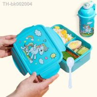 ✤ Unicorn Kawaii Bento Lunch Box Water Bottle for Kids Girls Boys Children School Kindergarten Mini Snack Sandwich Food Container