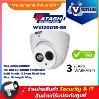 Watashi WVI20015-S5 กล้องวงจรปิด 2.0 MP HDCVI IR Eyeball Camera By Vnix Group