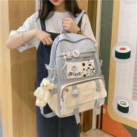 ✲  EnoPella Fashion Teenager Kawaii BookBag Laptop Rucksack Student School Mochila Female