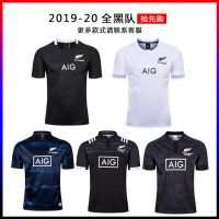 เสื้อผ้าบาสเกตบอลคุณภาพสูง 2019 new Zealand all blacks eastern-asia 7 home and away football clothes NRL Zealand Rugby jerseys