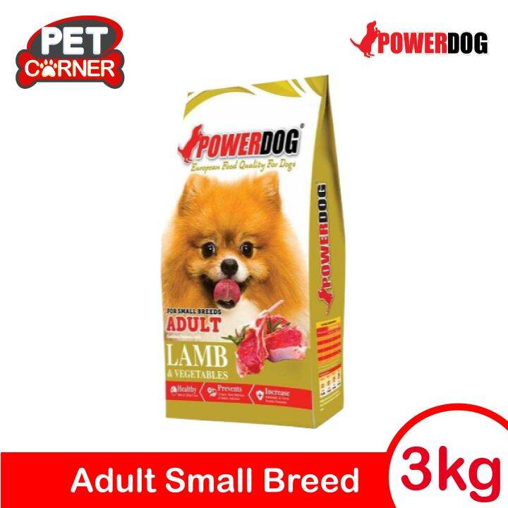 Powerdog European Food Quality Dog Food Small Breed ADULT Lamb & Veg