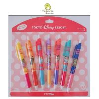 ปากกา Pentel Energel x Tokyo Disney Resort (SET 7pcs) พร้อมส่ง