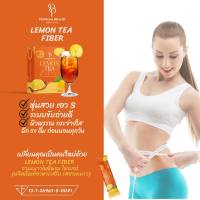 Lemon Tea Fiber ชามะนาว ไฟเบอร์ 1กล่องบรรจุ 3 ซอง ทานก่อนวันละ 1 ซอง