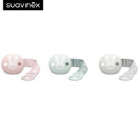 Suavinex สายคล้องจุกหลอก Premium soother clip with ribbon ลาย HYGGE เหมาะสำหรับอายุ +0 เดือน